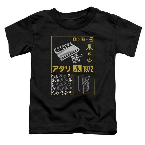 Atari - Kanji Squares - Toddler Short Sleeve Shirt - 4T