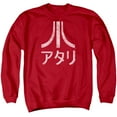 thumbnail image 1 of Atari - Rough Kanji - Crewneck Sweatshirt - XX-Large, 1 of 2