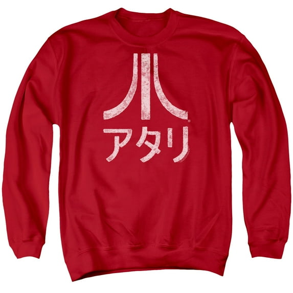 Atari - Rough Kanji - Crewneck Sweatshirt - XX-Large