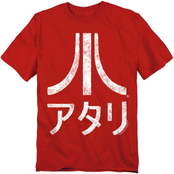 Atari T-Shirt Rough Kanji Unisex Graphic Tee For Men & Women