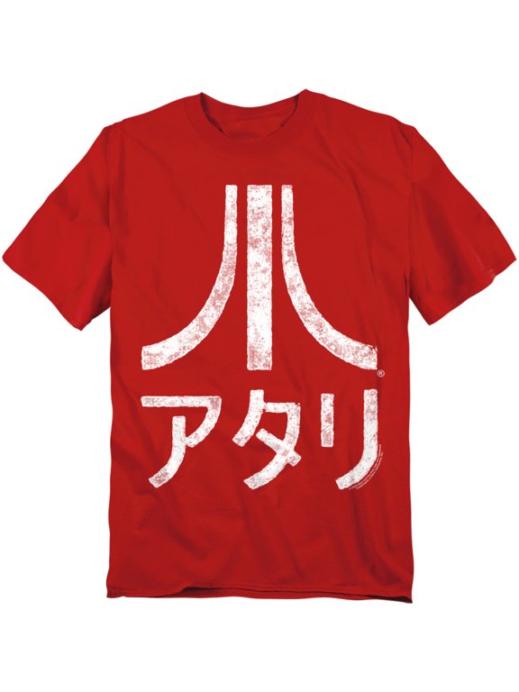 T-Shirt Rough Kanji Unisex Graphic Tee For Men & Women
