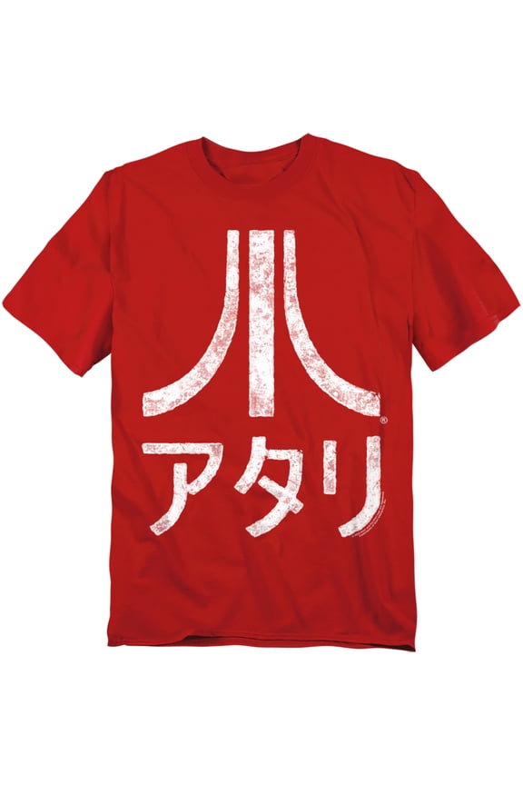 T-Shirt Rough Kanji Unisex Graphic Tee For Men & Women