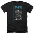 thumbnail image 1 of Atari - Schematic - Heather Short Sleeve Shirt - Large, 1 of 2