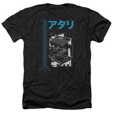 Atari - Schematic - Heather Short Sleeve Shirt - Small