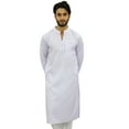 thumbnail image 1 of Atasi Men's White Kurta Pyjama Set Ethnic Tunic Punjabi Long Shirt-Large, 1 of 6