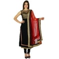 thumbnail image 1 of Atasi Womens Net Straight Salwaar Kameez Sut with Dupatta Readymade Custom Dress, 1 of 4