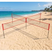 Ataucjin 4 Square Volleyball Net Set, Portable 4 Way Cross Net for Backyard & Beach, 14 ft Adjustable Height Volleyball Game Set with Volleyball & Carry Bag for Backyard, Beach, Lawn