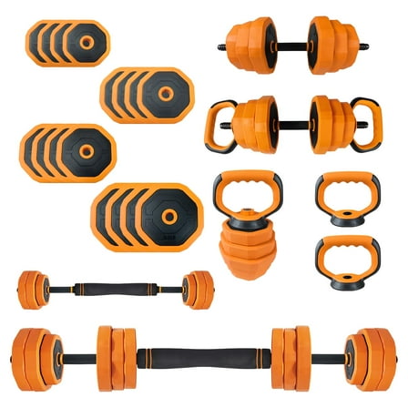 Ataucjin Adjustable Dumbbell Set, 66/88 LBS 4-In-1 Home Gym Weights with Connector As Dumbbell, Kettlebell,Barbell for Strength Training, Full Body Workout(ship in 2 boxes)