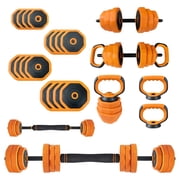Ataucjin Adjustable Dumbbell Set, 66/88 LBS 4-In-1 Home Gym Weights with Connector As Dumbbell, Kettlebell,Barbell for Strength Training, Full Body Workoutship in 2 boxes