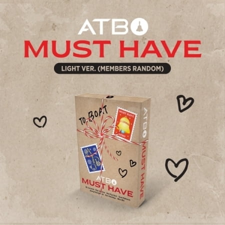 Atbo - Must Have - Light Version - Nemo QR Card Album - incl. 6 Photocards, Group Photocards, Selfie Photocard, Lyric Card + Sticker - Music & Performance - CD