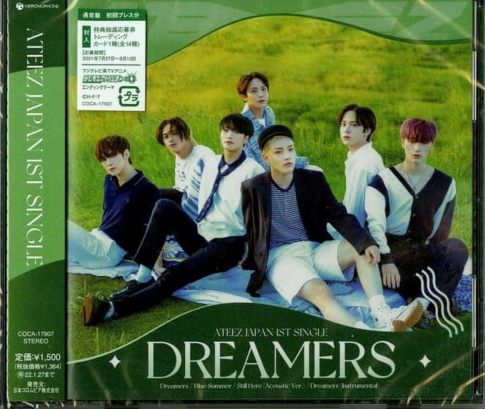 エセル・アザマ・アンド・タク・シンド　EXOTIC DREAMERS　輸入盤CD Ateez-Dreamers-Regular-Edition