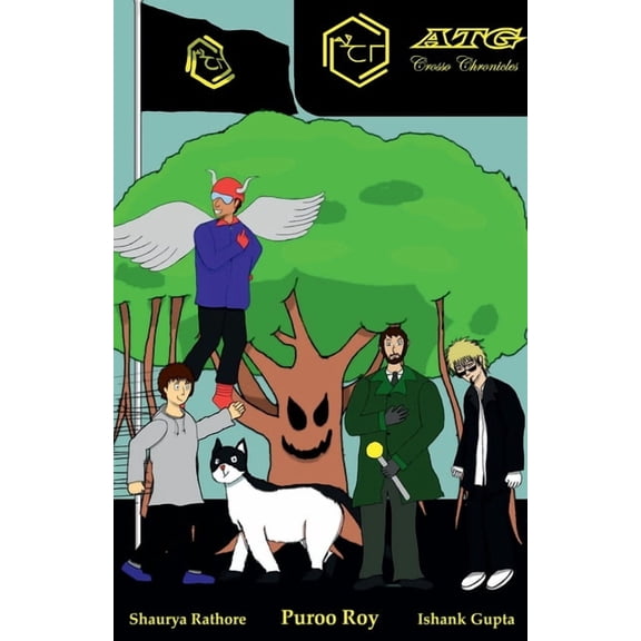 Atg, (Paperback)