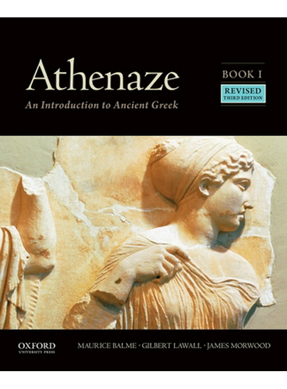Athenaze, Book I: An Introduction to Ancient Greek (Paperback)