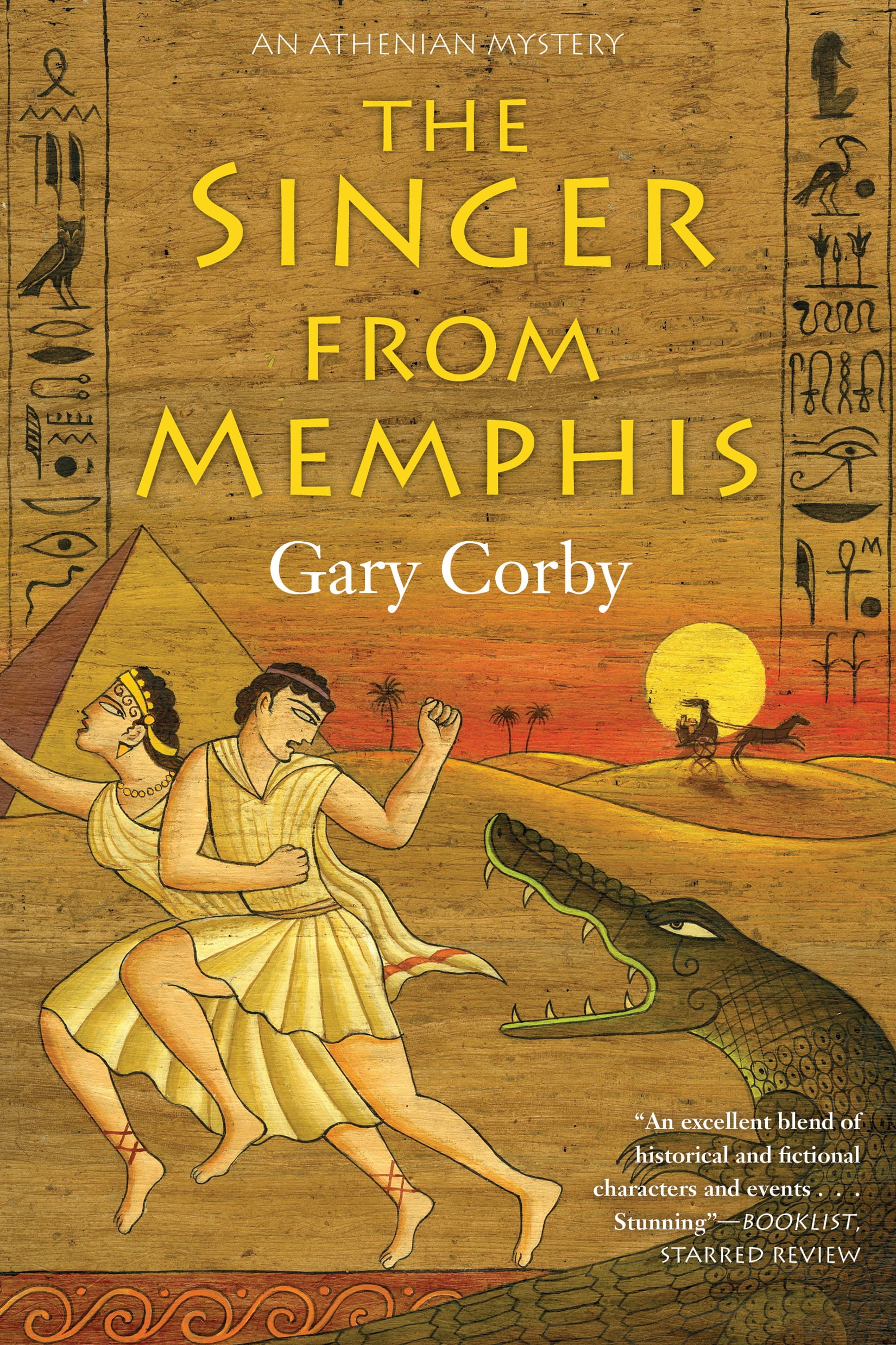 Athenian Mystery: The Singer from Memphis (Series #6) (Hardcover)
