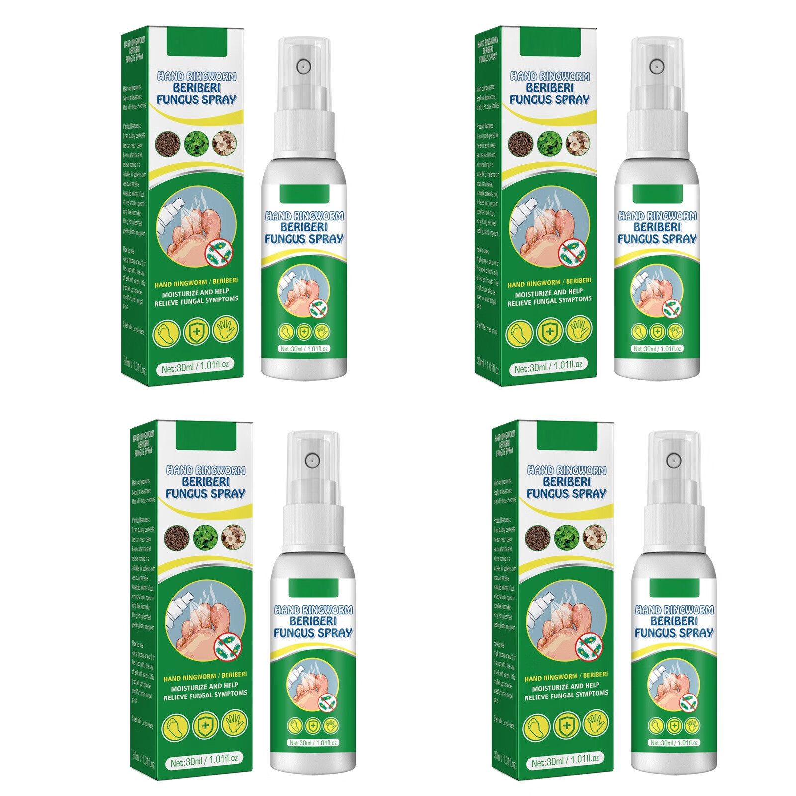 Athletes Foot Spray, Athletes Foot Fungi Spray, Foot Fungi , Feet