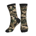 thumbnail image 1 of Athletic Socks Atr Camouflage Pattern Sport Running Calf Socks Crew Socks for Men Women, 1 of 7