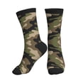 thumbnail image 1 of Athletic Socks Camouflage Print Pattern Sport Running Calf Socks Crew Socks for Men Women, 1 of 7