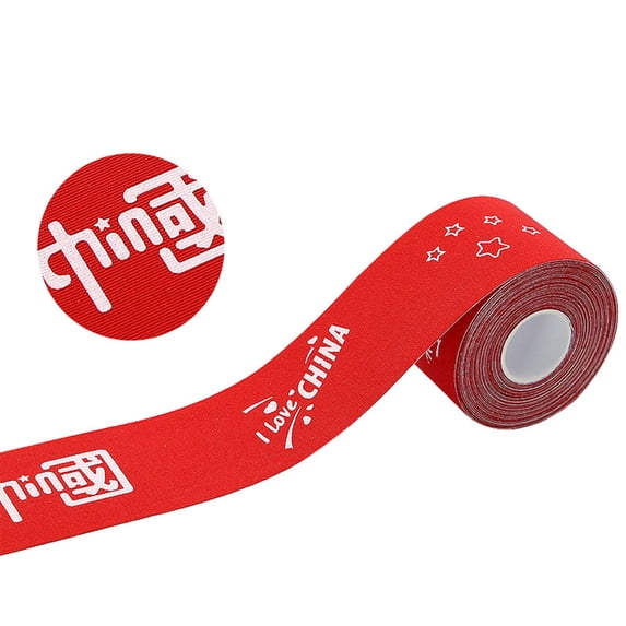 Athletic Tape, 5.4 Yards Sports Tape, Strong Easy Tear Wrist Ankle Tape, No Sticky Residue for Gymnastics, Boxing, Climbing, Lacrosse, Climbing, Hockey and Other Sports, S, 2 Inch
