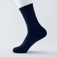 thumbnail image 1 of Sunshuilll Adult Blue Performance Tube Socks, 1 of 4