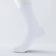 thumbnail image 1 of Sunshuilll White Socks, 1 of 4