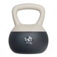 thumbnail image 1 of Athletic Works 30LB Soft Kettlebell, 1 of 8