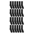 thumbnail image 1 of Athletic Works Men's Crew Socks, 24 pack, 1 of 5