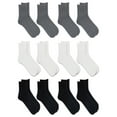 thumbnail image 1 of Athletic Works Men's Lightweight Ankle Socks, 12-Pack, Moisture-Wicking, Lightweight Fabric, Fits Shoe Sizes 12-15, 1 of 4