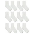 thumbnail image 1 of Athletic Works Men's Lightweight Ankle Socks, 12-Pack, Moisture-Wicking, Lightweight Fabric, Fits Shoe Sizes 6-12, 1 of 4