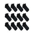 thumbnail image 1 of Athletic Works Men's Lightweight Low Cut Socks, 12-Pack, Moisture-Wicking, Lightweight Fabric, Fits Shoe Sizes 6-12, 1 of 4