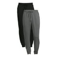 Athletic Works Men's and Big Men's Knit Joggers, 2Pack, Sizes S5XL