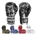 thumbnail image 1 of Athllete Boxistar Boxing Gloves, Boxing Gloves Men/Boxing Gloves Women, Available in 8 oz, 12 oz, 14 oz, 16 oz with Optimal Padding, 1 of 6