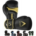 thumbnail image 1 of Athllete Training Boxing Gloves (Black/Gold, 12 oz), 1 of 6