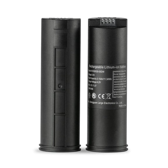 Athlon Cronus ATS Thermal Riflescope Spare Battery 2-Pack, Lithium-Ion, Compatible with Cronus ATS/ATS PRO (210135-B)