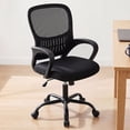 thumbnail image 1 of Atilioo Ergonomic Office Chair, Comfy Desk Chair with Adjustable Height & Lumbar Support, Mesh Swivel Rolling Computer Chair with Armrests for Adults, Black, 1 of 14