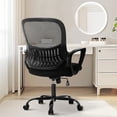 thumbnail image 1 of Atilioo Ergonomic Office Chair, Comfy Desk Chair with Adjustable Height & Lumbar Support, Mesh Swivel Rolling Computer Chair with Armrests for Adults, Black, 1 of 7