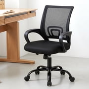 Atilioo Ergonomic Office Chair with Lumbar Support, Computer Desk Mesh Chair with Height Adjustable 360  Swivel, Fixed Armrest, Black