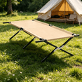 thumbnail image 1 of Atilioo Folding Camping Cot, 73"x 35" Portable Camping Bed, Sleeping Cot, Guest Bed with Carry Bag, Khaki, 1 of 7