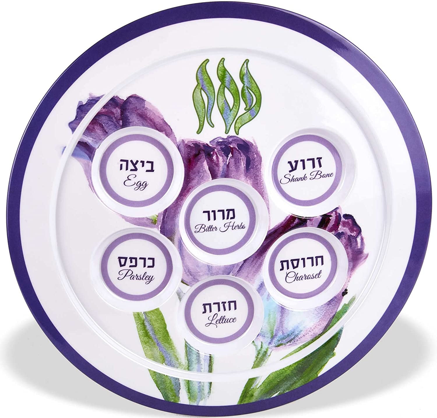 Atistic Passover Seder Plate Spring Themed Tulip Flower 12" Melamine