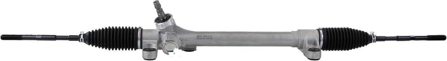 Atlantic Automotive Engineering 4632N AAE New Manual Steering Rack & Pinion 100% Tested