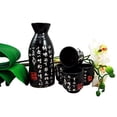 thumbnail image 1 of Atlantic Collectibles Japanese 12oz Ceramic Chinese Calligraphy Rice Wine Sake Set Flask With Four Cups, 1 of 2