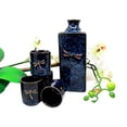 thumbnail image 1 of Atlantic Collectibles Japanese 14oz Ceramic Midnight Blue Dragonfly Tombo Sake Set Flask With Four Cups, 1 of 3