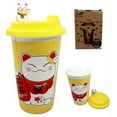 thumbnail image 1 of Atlantic Collectibles Lucky Cat Maneki Neko Ceramic Tall Drink Mug Cup With Silicone Lid (Yellow), 1 of 5