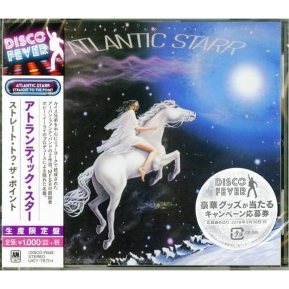 Atlantic Starr - Straight to the Point - Music & Performance - CD