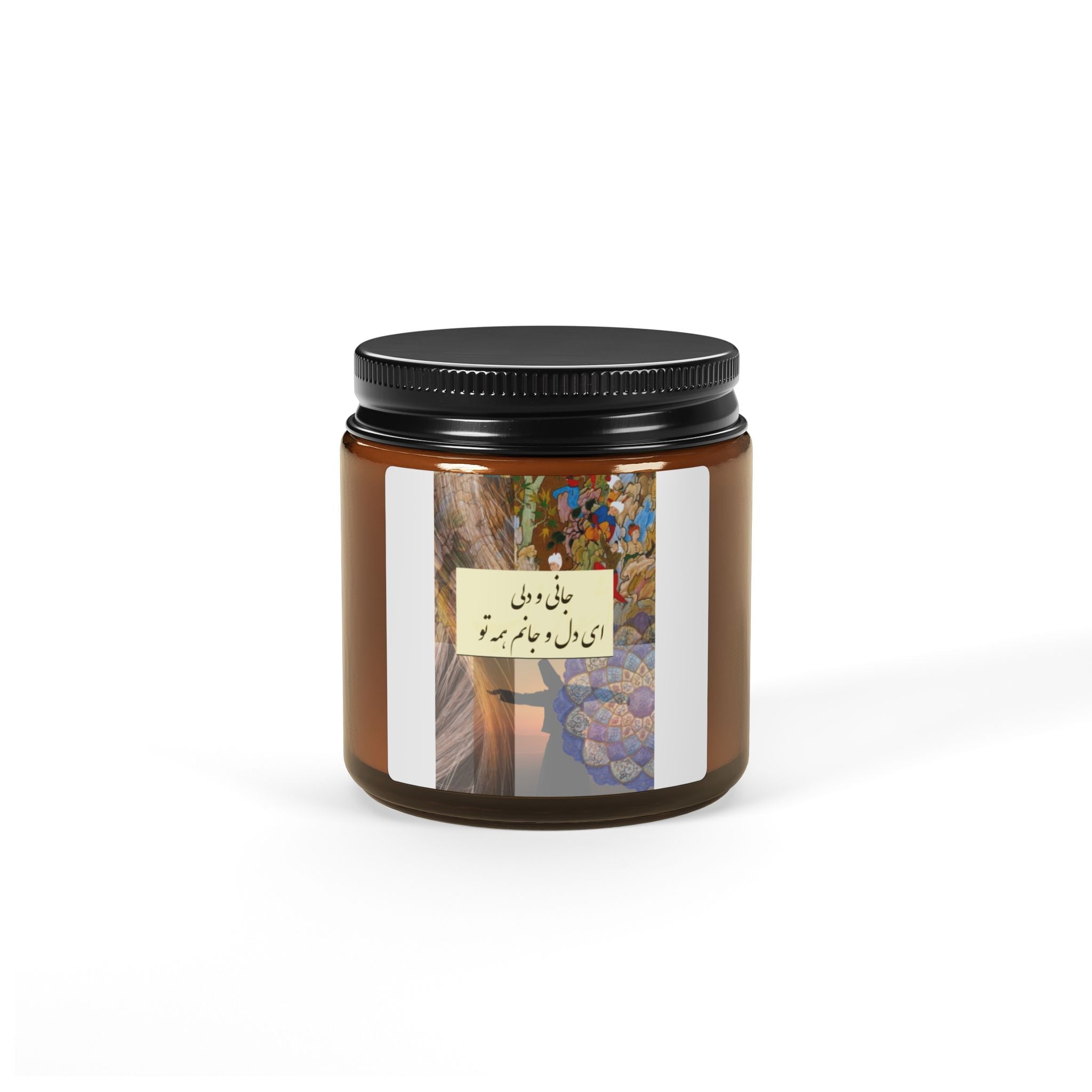 Printify Atlantis Whisper Candle