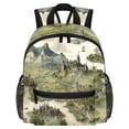 thumbnail image 1 of Atlas Cute Printed Backpack with Adjustable Shoulder Strap, Large Capacity, Lightweight, 1 of 6