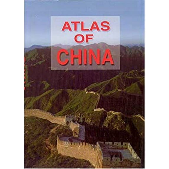 Pre-Owned Atlas of China (Hardcover) 7503121483 9787503121487