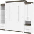 thumbnail image 1 of Atlin Designs 104" Queen Murphy Bed and Narrow Storage with Drawers in White, 1 of 13