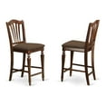 thumbnail image 1 of Atlin Designs 42" Fabric Bar Stools in Mahogany (Set of 2), 1 of 3