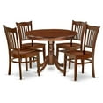 thumbnail image 1 of Atlin Designs 5-piece Wood Dining Table and Chair Set in Mahogany, 1 of 6