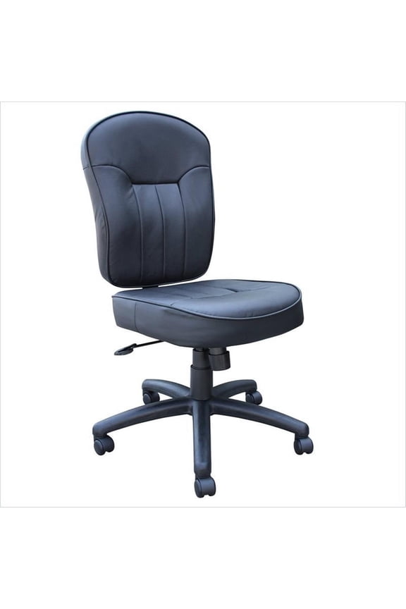 Black Leather Task Chair